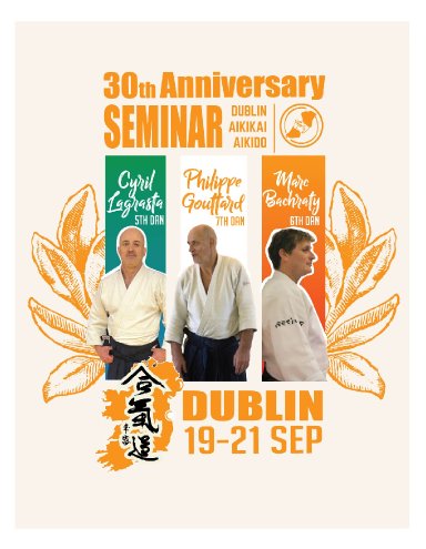 seminar poster