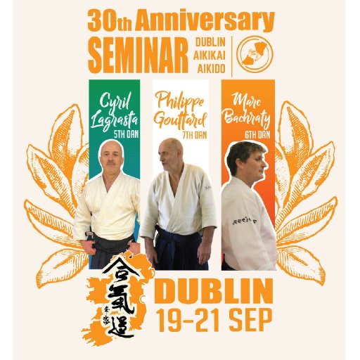 seminar poster