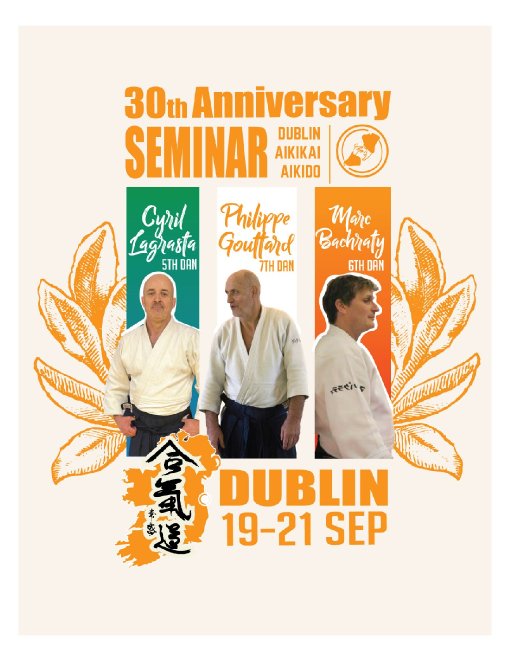 seminar poster
