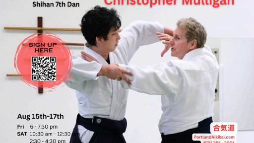 seminar poster