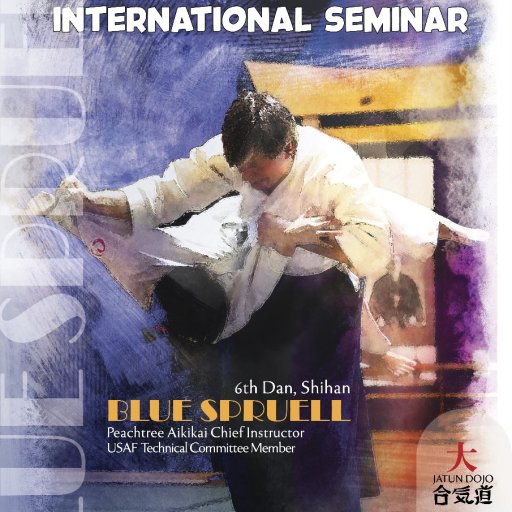 seminar poster
