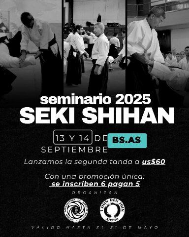 Aikido seminar poster