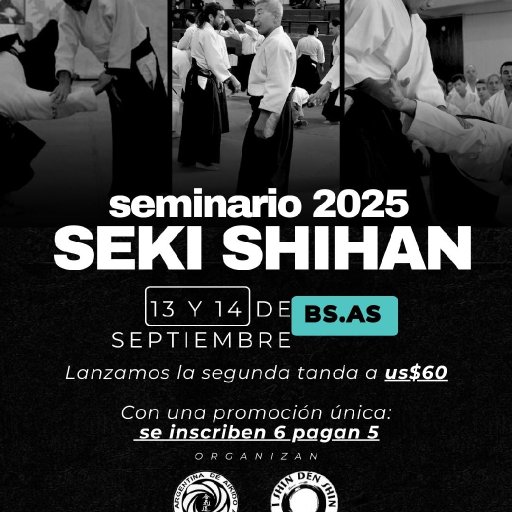 seminar poster