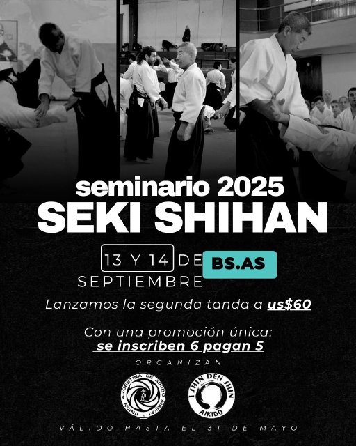 seminar poster