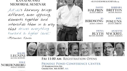 seminar poster