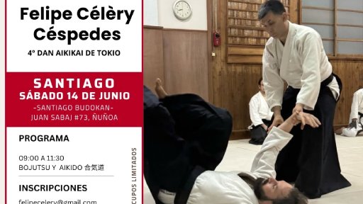 seminar poster