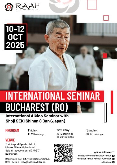 seminar poster