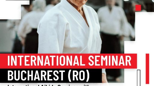 seminar poster