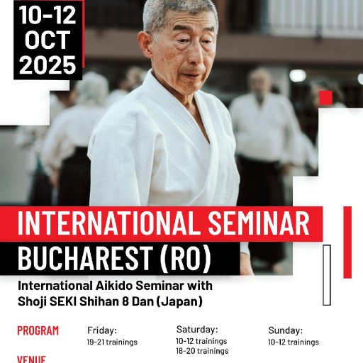 seminar poster