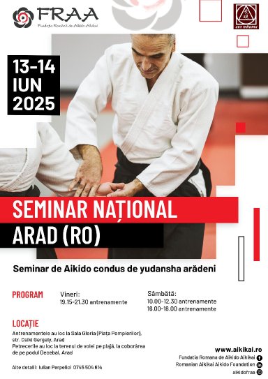 seminar poster