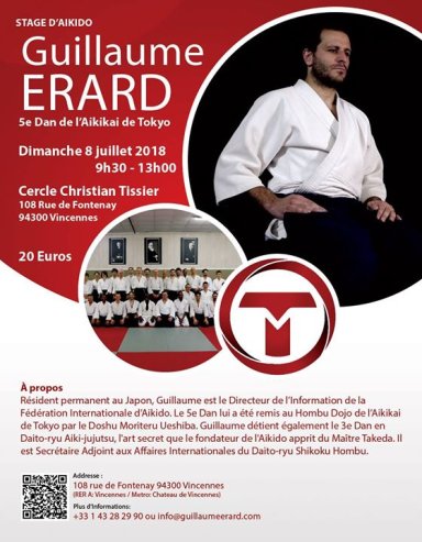 Aikido seminar poster