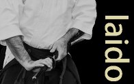 seminar poster