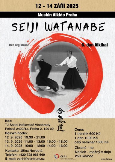 seminar poster
