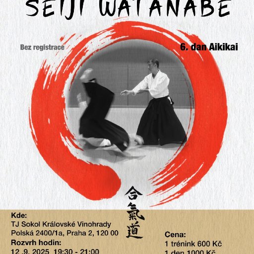 seminar poster