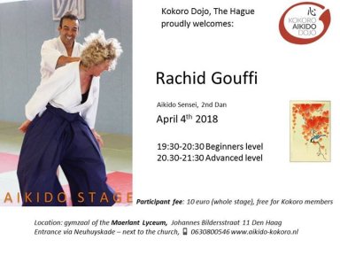 seminar poster