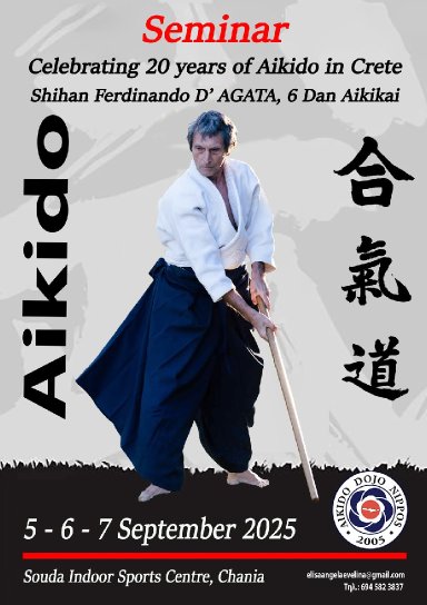 seminar poster