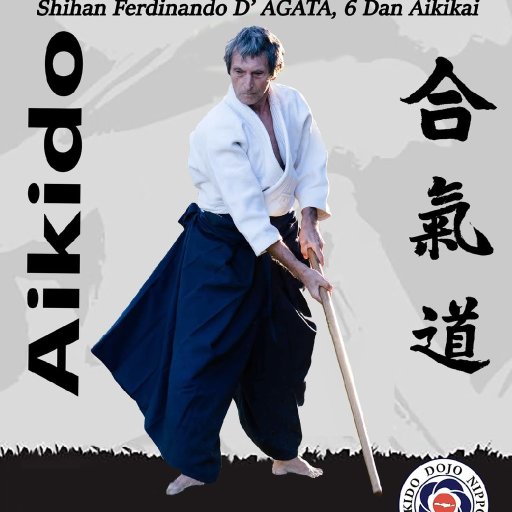 seminar poster