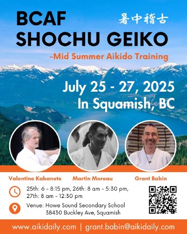 seminar poster