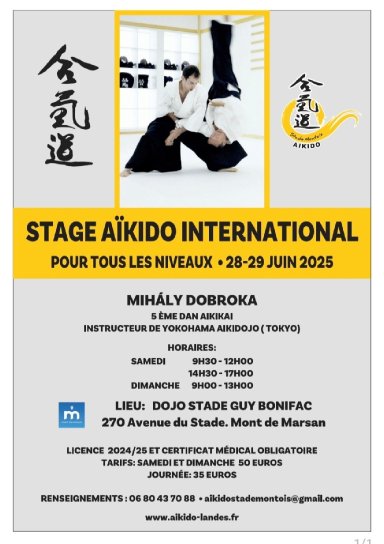 seminar poster