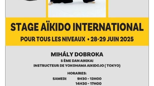 seminar poster
