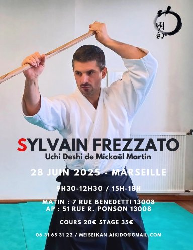 seminar poster
