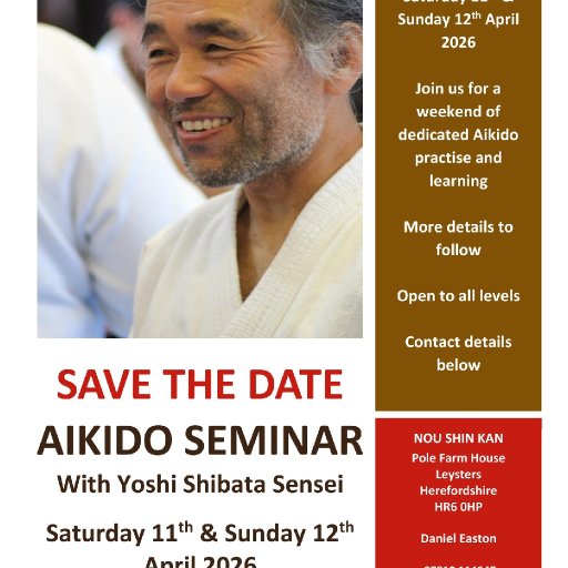 seminar poster
