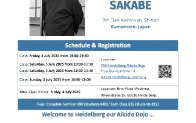 seminar poster
