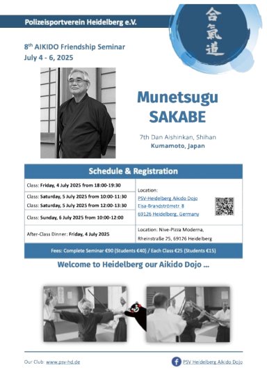seminar poster