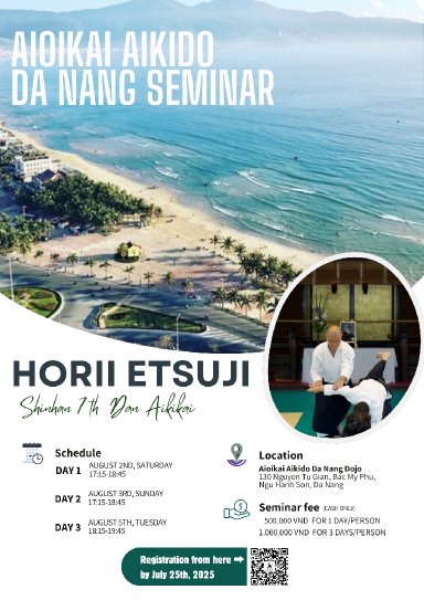 Aikido seminar poster