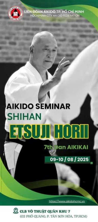 Aikido seminar poster