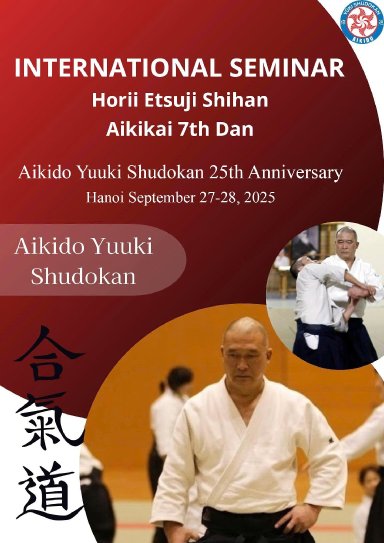 Aikido seminar poster
