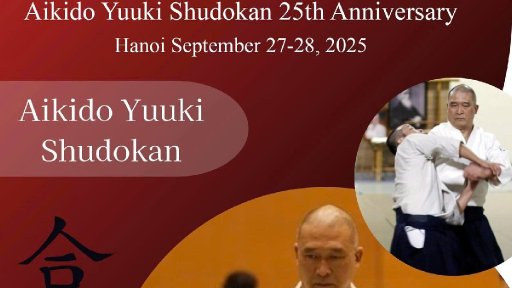 seminar poster