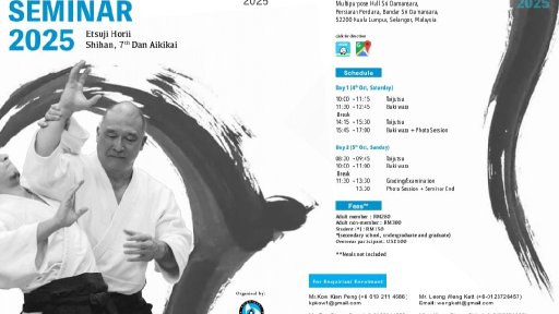 seminar poster