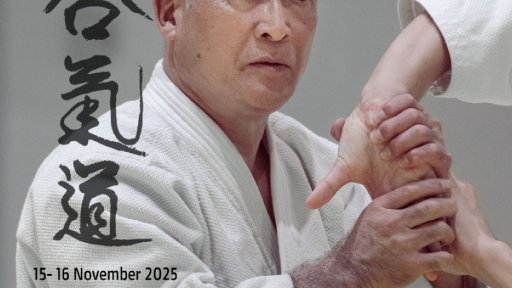 seminar poster