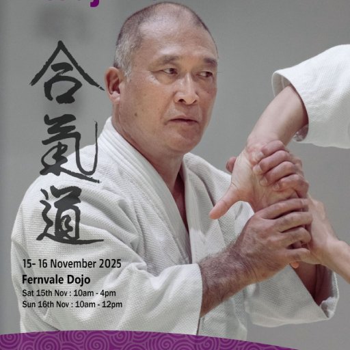 seminar poster