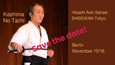 Aikido seminar poster