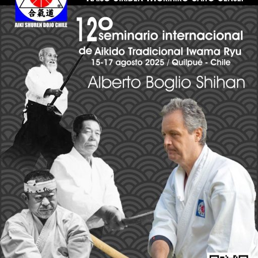 seminar poster