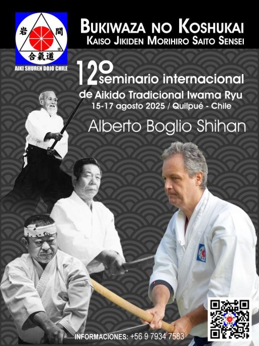 seminar poster
