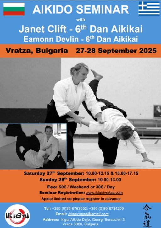 seminar poster