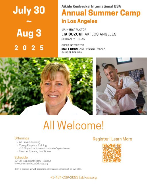 seminar poster