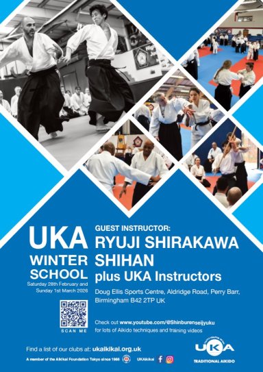 Aikido seminar poster