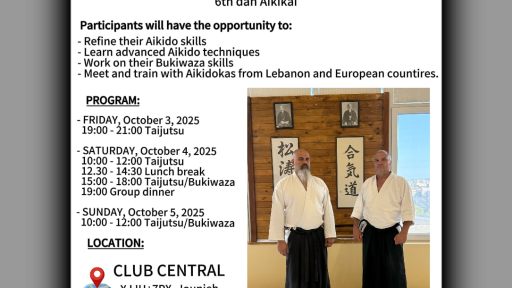 seminar poster