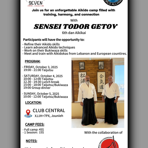 seminar poster