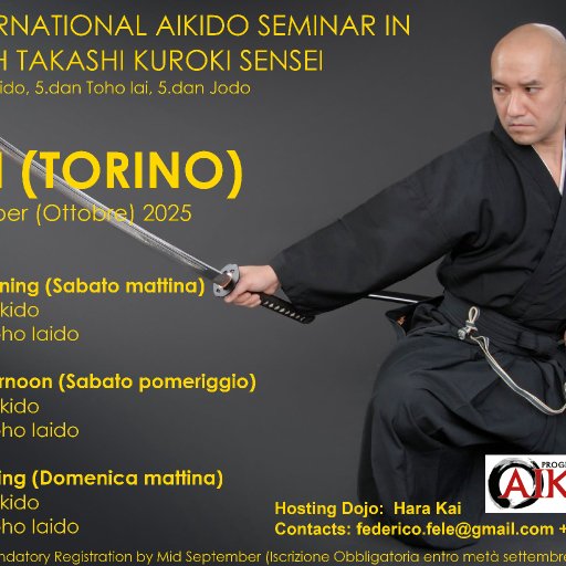 seminar poster
