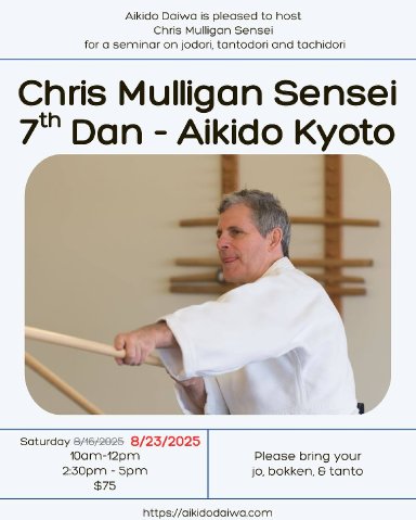 seminar poster