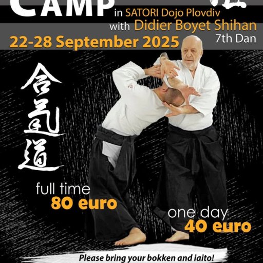 seminar poster
