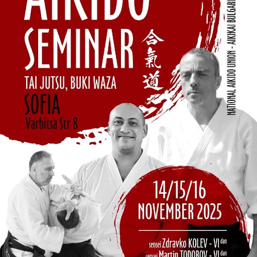 seminar poster