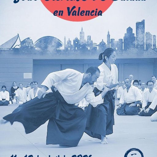 seminar poster