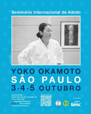 seminar poster