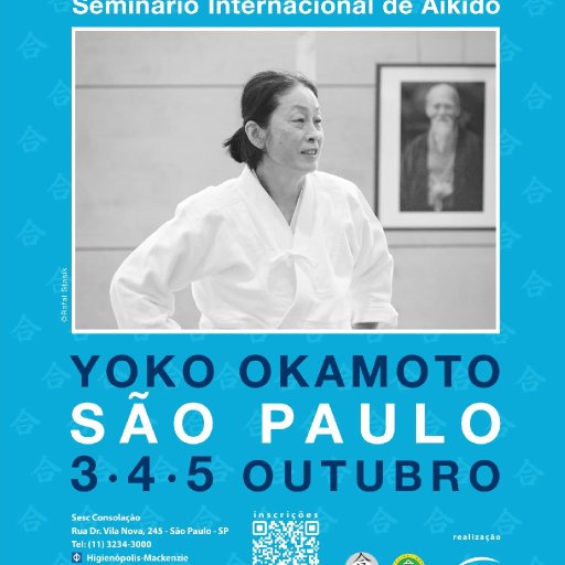 seminar poster